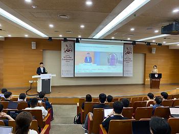 IoTcube Conference 2024 (8회차, 2024.08) 이미지